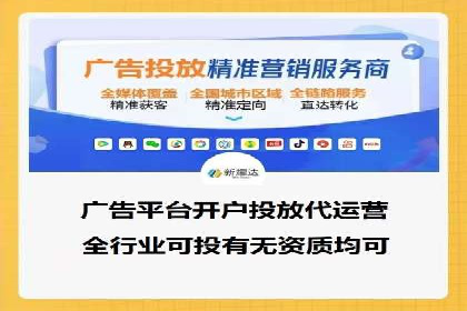 谷歌竞价广告的转化率提升方法及案例分享